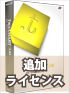 商品イメージ