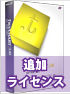 商品イメージ