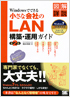 商品イメージ