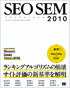 商品イメージ