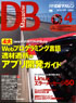商品イメージ