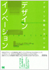 商品イメージ