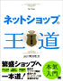 商品イメージ