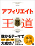 商品イメージ