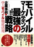 商品イメージ