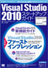 商品イメージ