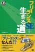 商品イメージ