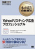 商品イメージ