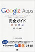商品イメージ