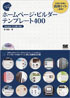 商品イメージ