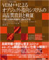 商品イメージ