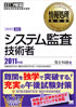 商品イメージ