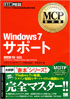 商品イメージ