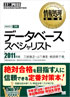 商品イメージ
