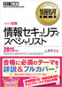 商品イメージ