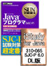 商品イメージ