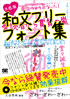 商品イメージ