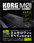 商品イメージ