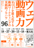 商品イメージ