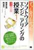 商品イメージ