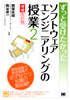 商品イメージ
