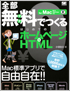 商品イメージ
