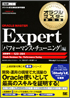 商品イメージ