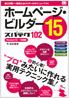 商品イメージ