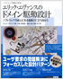商品イメージ
