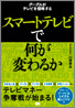 商品イメージ