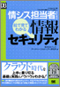 商品イメージ