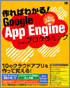 商品イメージ