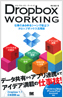商品イメージ
