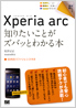 商品イメージ