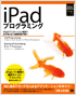 商品イメージ