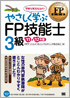 商品イメージ