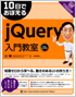 商品イメージ