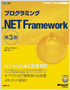 商品イメージ