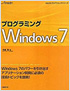 商品イメージ