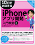商品イメージ