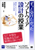 商品イメージ