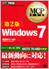 商品イメージ