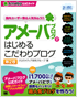 商品イメージ