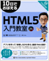 商品イメージ