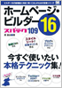 商品イメージ