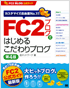 商品イメージ