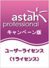 商品イメージ