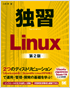 商品イメージ