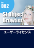 商品イメージ