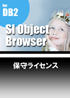 商品イメージ